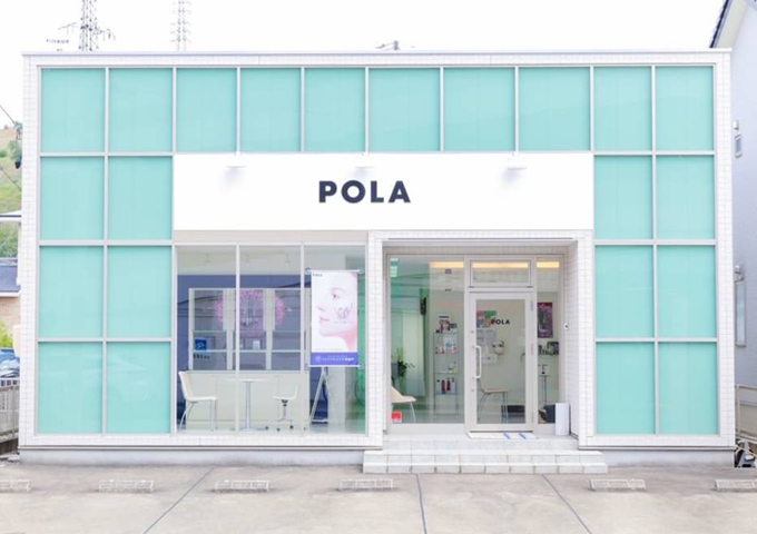 POLA THE BEAUTY多治見住吉店